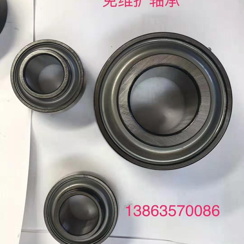 Maintenance-Free Bearings